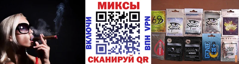 БУТИРАТ 99% где купить Исилькуль
