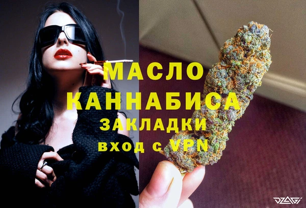амф Михайлов