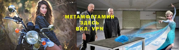 дживик Медвежьегорск