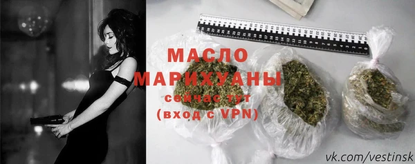 эйфоретик Зарайск