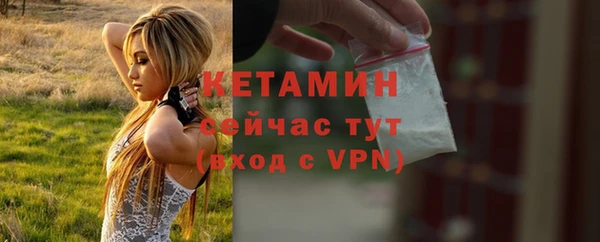 трава Мегион