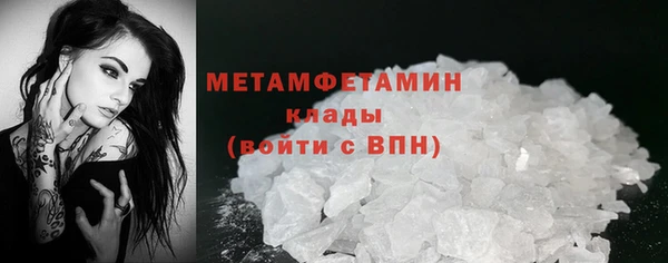 ECSTASY Магадан