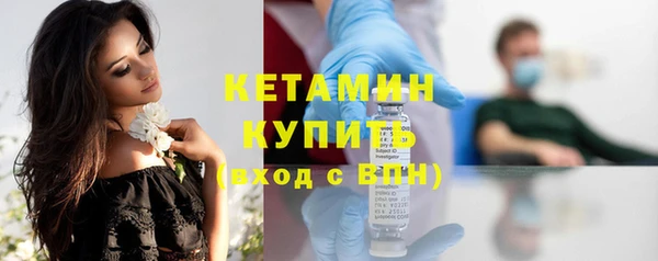 амф Михайлов