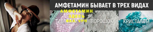 spice Заречный