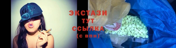 дживик Медвежьегорск