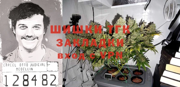 MESCALINE Майский