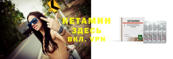 ECSTASY Магадан
