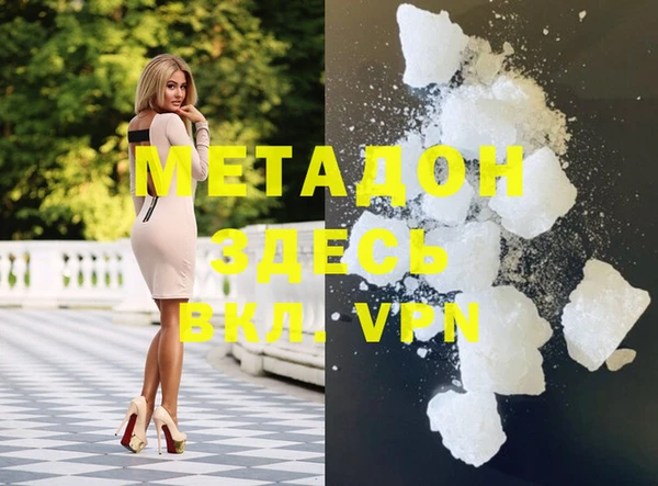 MESCALINE Майский