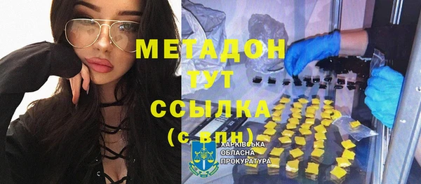 дживик Медвежьегорск