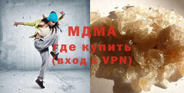 эйфоретик Михайловка