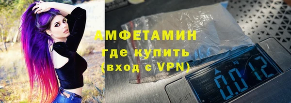 spice Заречный