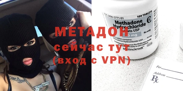 амф Михайлов