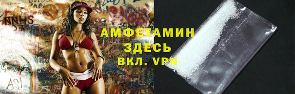ECSTASY Магадан