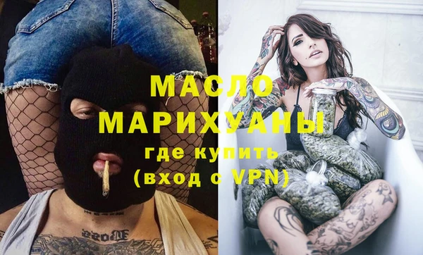дживик Медвежьегорск