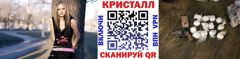 Метамфетамин витя Исилькуль