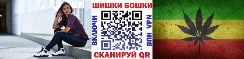 Конопля план Исилькуль